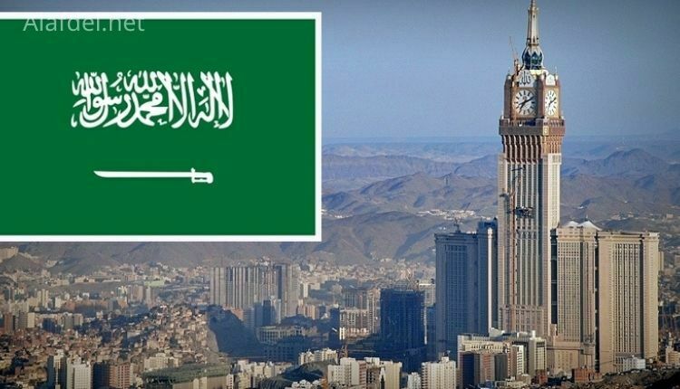 صورة منظر من الأعلى لمناطق في السعودية على الصورة علم السعودية وذلك ضمن تصنيف الشركات السعودية