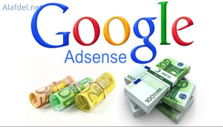 صورة بها كلمة Google Adsense مع بعض الدولارات وذلك ضمن ما هي طرق الدفع في جوجل ادسنس؟