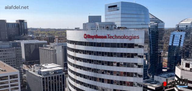 صورة بها مبنى شركة Raytheon Technologies ضمن الحديث عن الدول التي تصنع محركات الطائرات