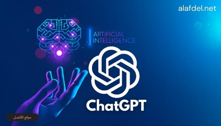 صورة بها شعار chatbot ويد إنسان آلي فوقها رسم لمخ ضمن الحديث عن ما هو الذكاء الاصطناعي