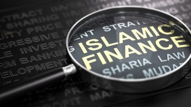 النظام المالي في الإسلام