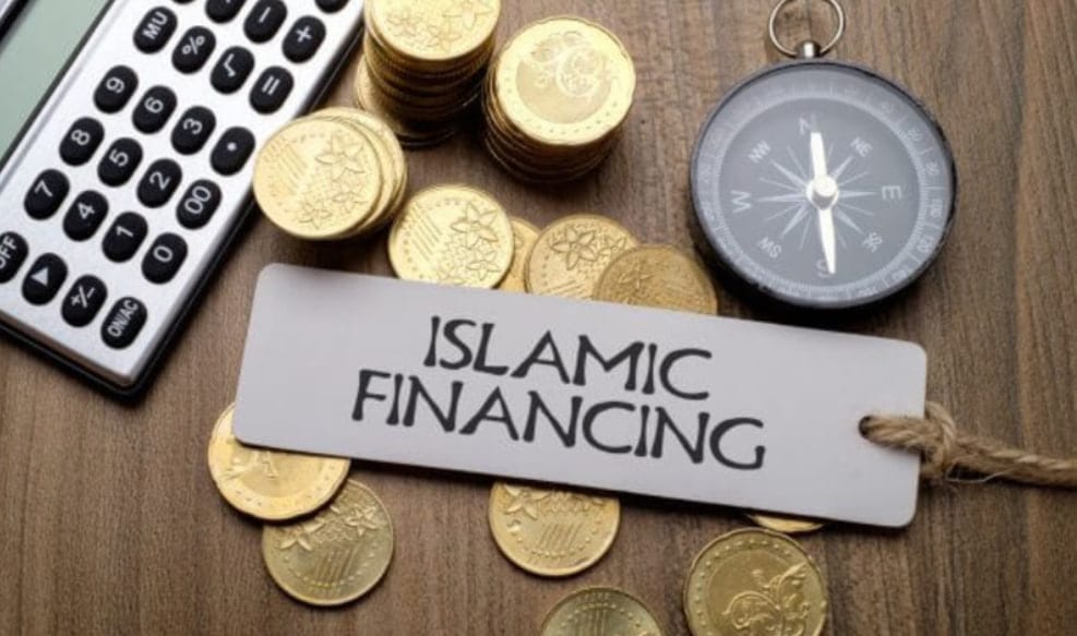 النظام المالي في الإسلام