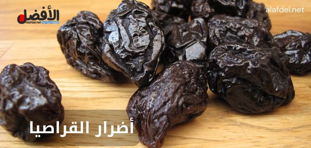 صورة بها عدد من حبات القراصيا ضمن الحديث عن أضرار القراصيا Prune damage