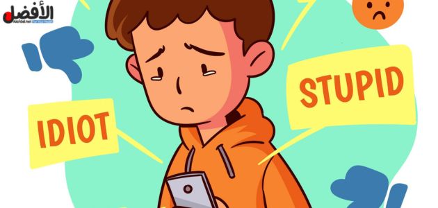 صورة بها فتى يتعرض للتنمر عبر الإنترنت Internet bullying