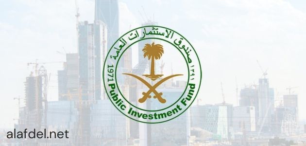 صورة بها شعار صندوق الاستثمارات العامة السعودي ضمن الحديث عن إطلاق شركة كياني