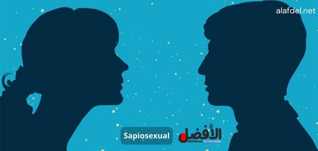 صورة بها رسم لرجل وامرأة ضمن الحديث عن Sapiosexual