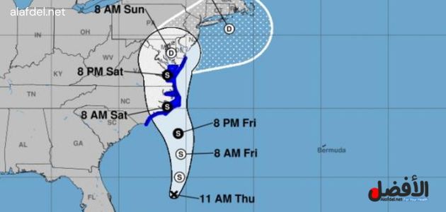 A color image containing a map of the eastern part of America as part of the tropical storm warning