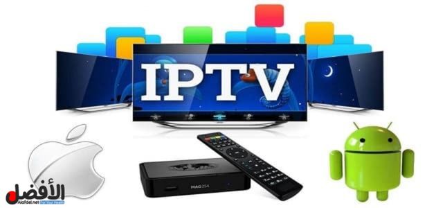 صورة تبين مفهوم اشتراك IPTV