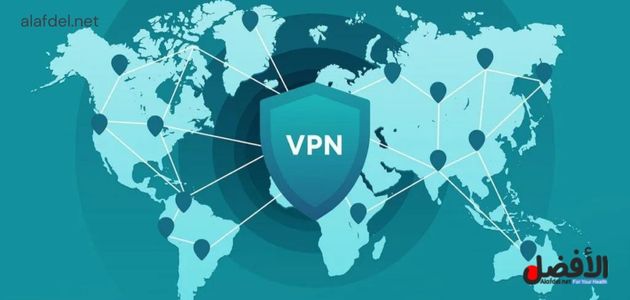 صورة تعبر عن خدمة vpn وضمن الحديث عن عقوبات استخدام vpn في السعودية