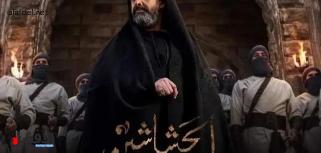 صورة من مسلسل الحشاشين ضمن الحديث عن قصة مسلسل الحشاشين كريم عبد العزيز