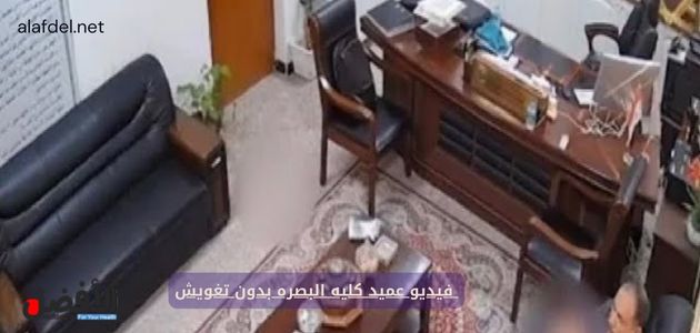 صورة بها مكتب العميد عماد شعلان الشاوي وذلك ضمن الحديث عن عميد كلية الحاسوب جامعة البصرة +18