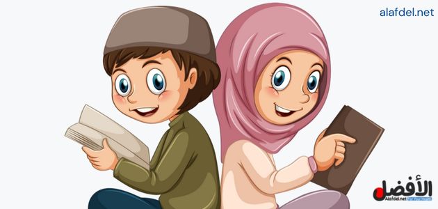 Online Quran Classes for Kids