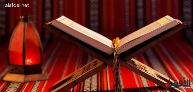 Teaching Tajweed to Kids: Practical Tips for Parents and Educators