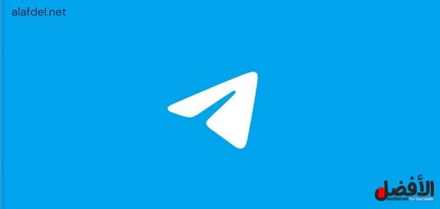 روابط تسريبات سناب شات telegram