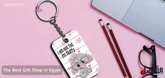 The Best Gift Shop in Egypt.. The Perfect Gift for Her