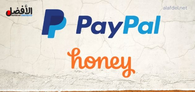 شركة Honey Science Corp أحد شركات مملوكة لشركة PayPal