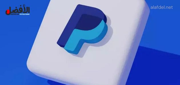 منتجات باي بال PayPal Products