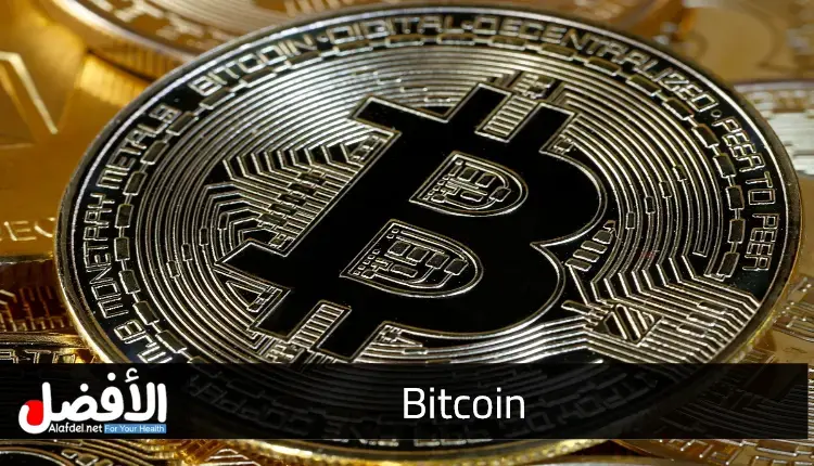 بيتكوين (BTC): الذهب الرقمي كملاذ آمن