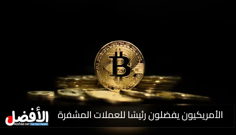 الناخبون الأمريكيون يفضلون رئيسًا للعملات المشفرة في عام 2024