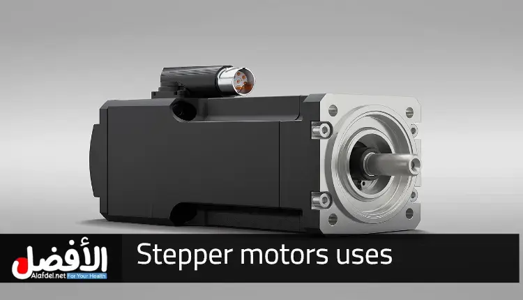 Stepper motors uses