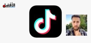 سكس نايا خوري الجديد.. فيديو نايا خلف وانطونيو سليمان كامل