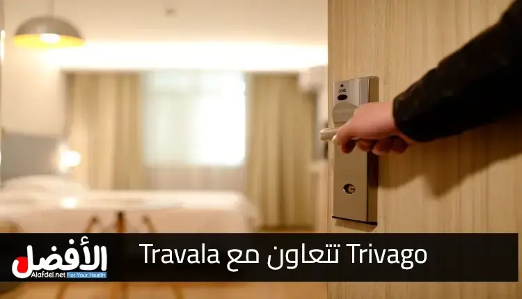 Trivago Partners With Travala, Crypto Payments Available