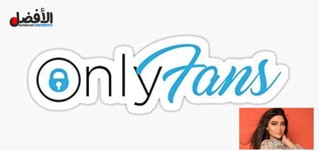 صورة بها السورية انجي خوري مع شعار Fanspicy ضمن الحديث عن سكس انجي خوري 2025