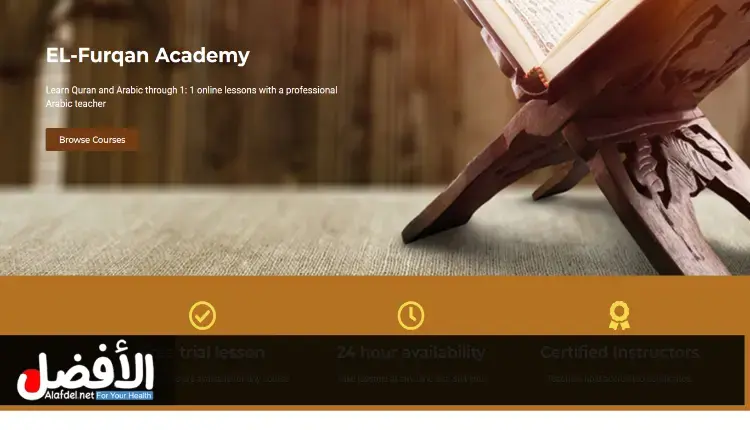 Best Online Academies for Quran Memorization and Tajweed Learning