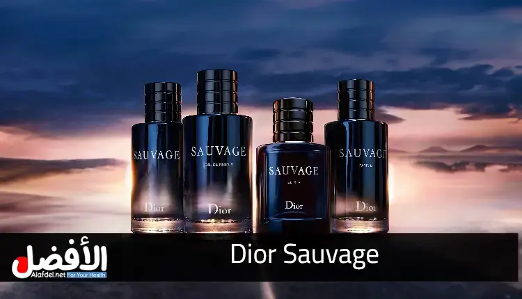 Dior Sauvage