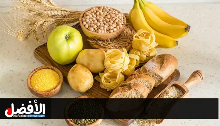 الحذر من تناول الكربوهيدرات مع المكملات الغذائية