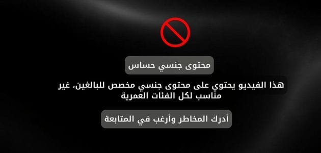 مقاطع مايا خليفة 2025.. كل افلام سكس ميا خليفة الجديدة كاملة