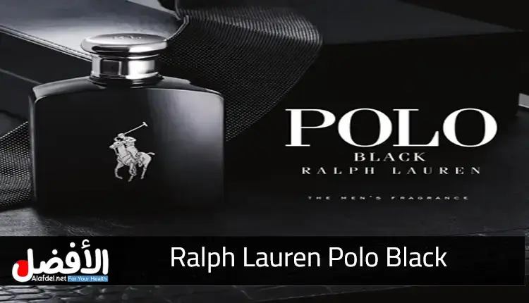 عطر Ralph Lauren Polo Black