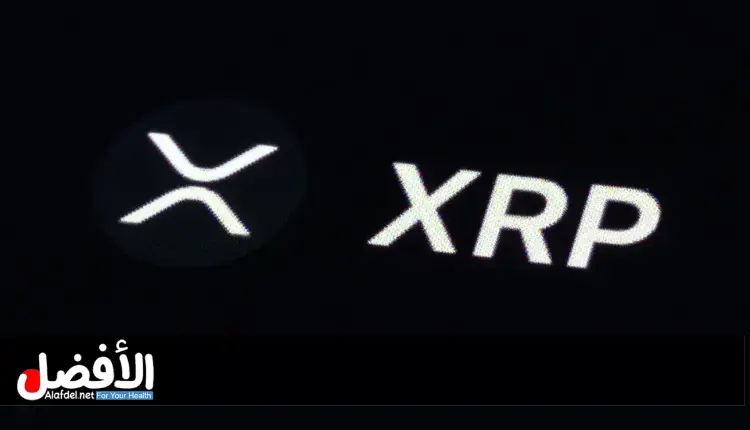 عملة XRP