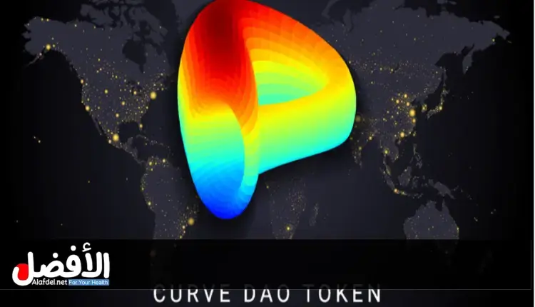 توقعات سعر Curve DAO
