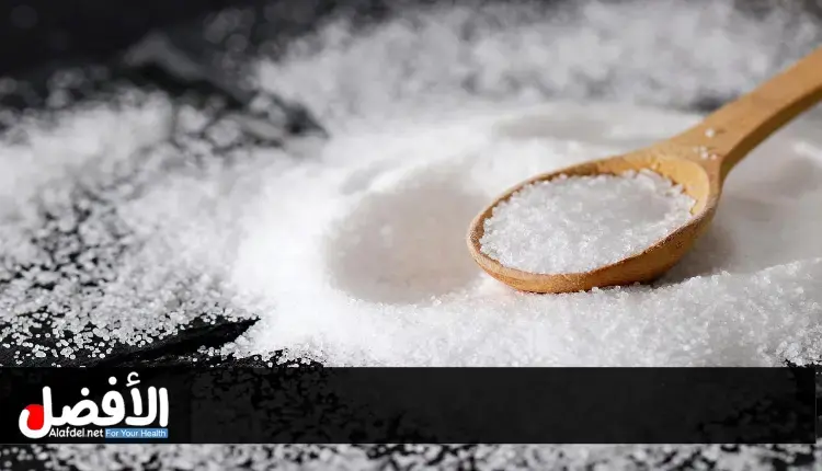 احذر من تجنب الملح تمامًا