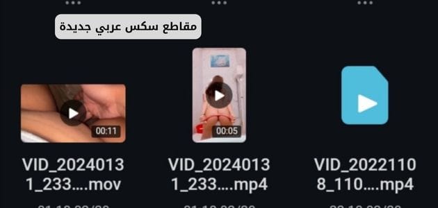 Telebox افلام سكس مترجمة تويتر.