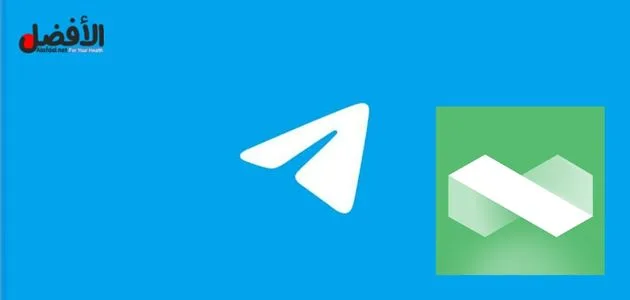 صورة بها شعار Telebox على شعار تليجرام ضمن الحديث عن روابط تيلي بوكس تليجرام عربي