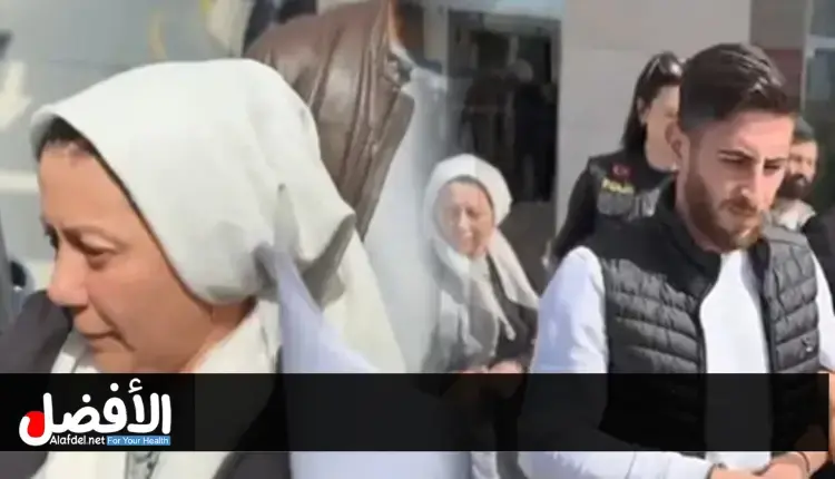 تفاصيل فضيحة الأم وصهرها في تركيا