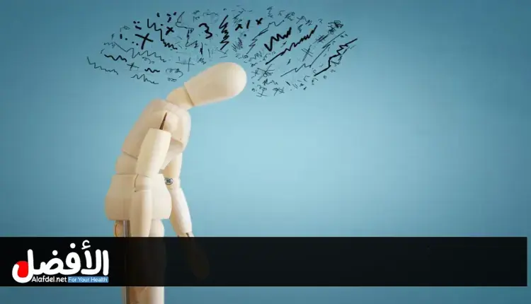 علاج الوسواس القهري بالأعشاب والمكملات الطبيعية