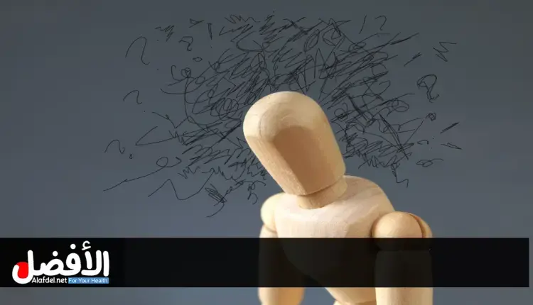 التعرف على علاج الوسواس القهري بالأعشاب والمكملات الطبيعية