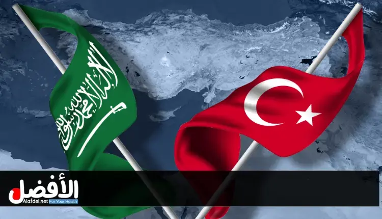 الصراع التركي السعودي