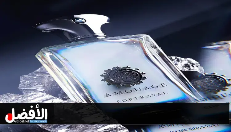 عطر أمواج بورتيل