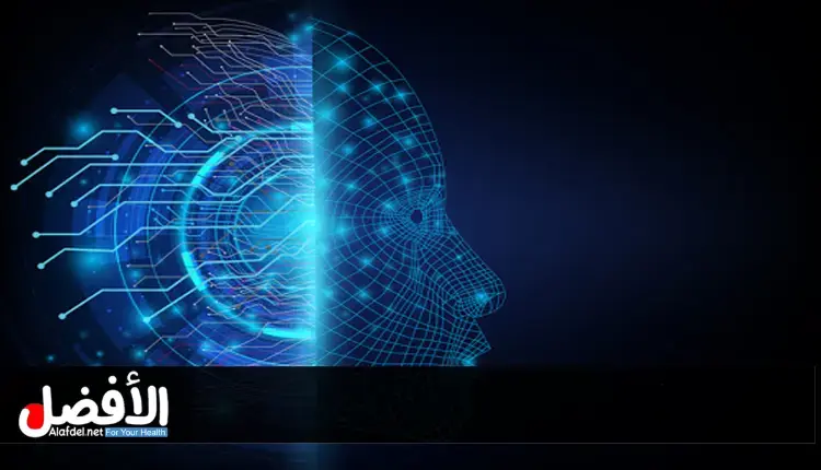 Artificial intelligence in Saudi Arabia