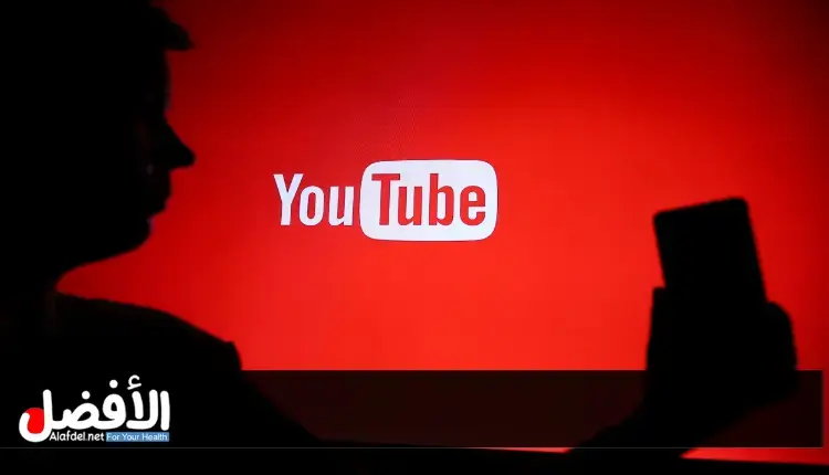 إنشاء قناة يوتيوب أجنبية ناجحة