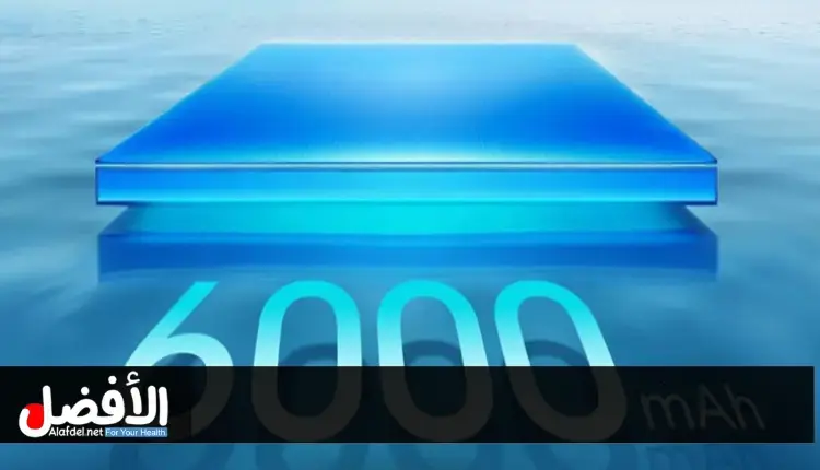 سلسلة HONOR 400
