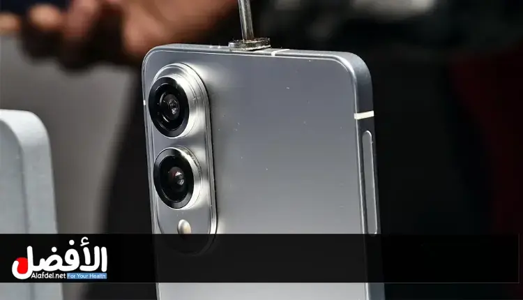 Samsung Galaxy S25 Edge Features