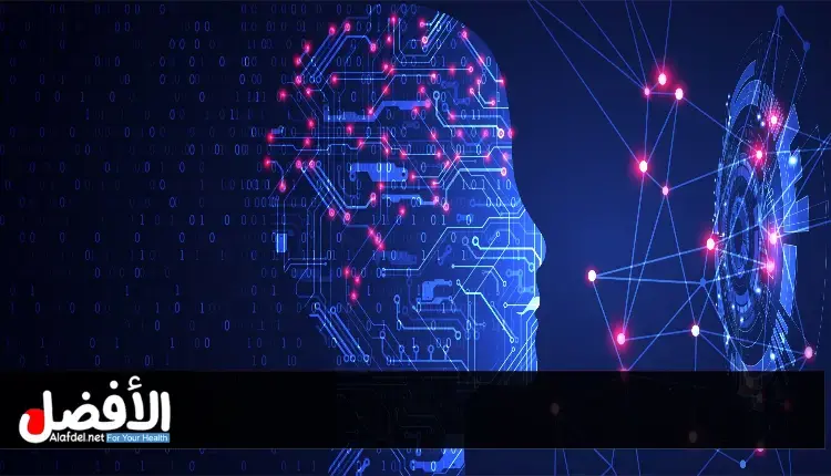 Artificial intelligence in Saudi Arabia