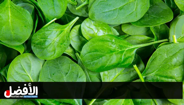 خضروات لتحسين الدورة الدموية