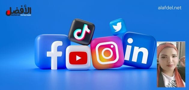 فيديوهات التيكتوكر أم رودينا.. مقاطع ام رودينا تيك توك 1 صورة بها أيقونات مواقع تواصل اجتماعي ضمن الحديث عن سكس التيكتوكر أم رودينا