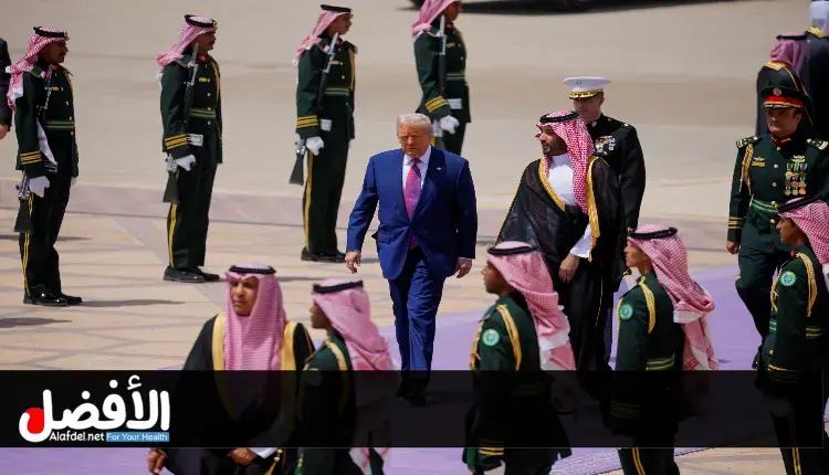 زيارة ترامب للسعودية